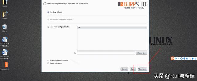 网络安全工程师演示：黑客是如何安装BurpSuite渗透软件