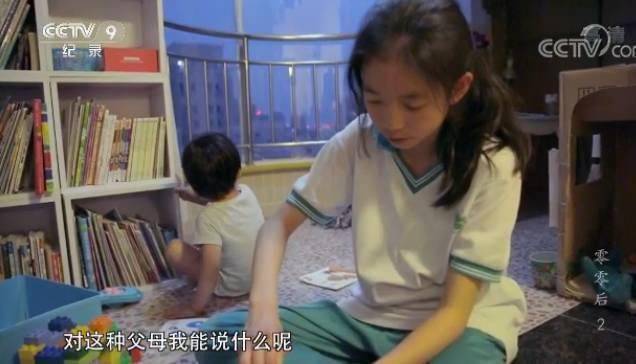 超级宝妈▲同个幼儿园5个孩子的10年成长，巨大的反差，值得每位父母深思！