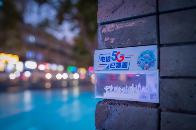 上海电信5G一周年，在城市角落邂逅公共艺术