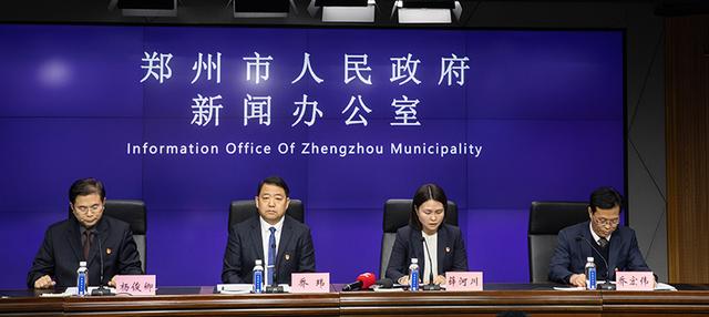 2021年年底前郑州市区出租车将换为纯电动：起步价10元/3公里，每公里2元