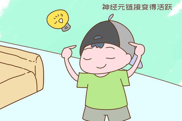 『你的育儿经』“妈,我想先玩再写作业”你的回答决定孩子未来,别做错了