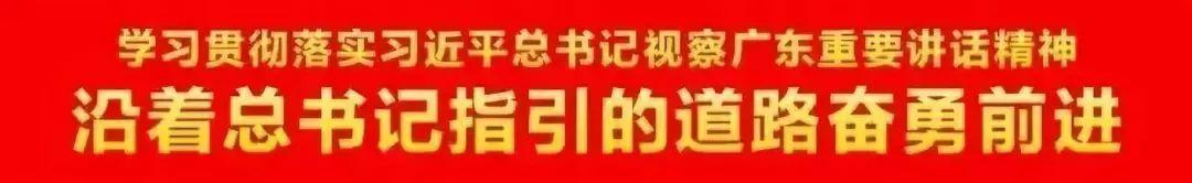 超级宝妈|【六一】欢乐“医家人”，亲子同乐好嗨皮！快来找找自己的身影