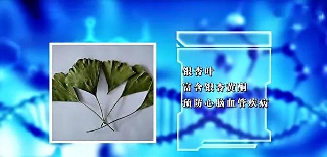 血管|它比癌症可怕！专家揭秘“三块五”保命秘方
