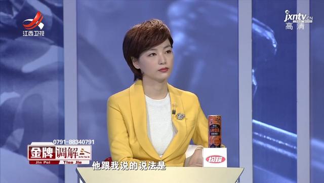 女友要零花钱 抠门男友和准婆婆不愿意给：三万块彩礼先拿出来用