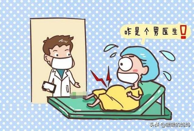 「超级宝妈」产妇生娃用力过猛，不小心解决“生理需求”，医生却大喜：拉得好