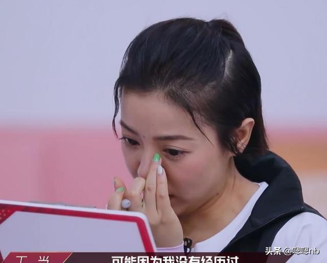 我最闪亮亮|黄晓明镇不住30位姐姐！他对着丁当说出了“明言”，丁当懵了