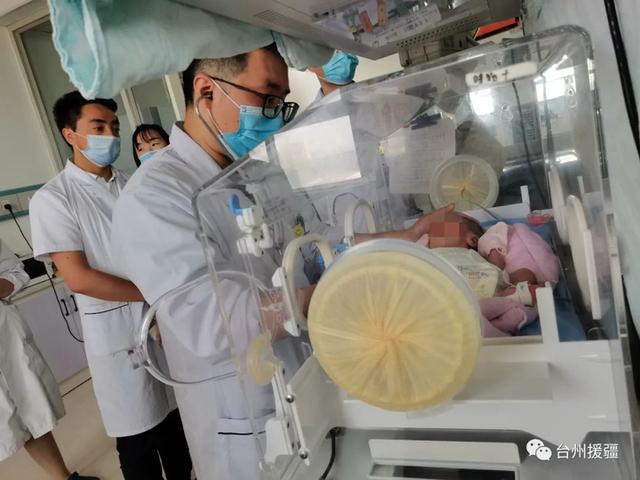 超级宝妈|台州援疆医生护早产儿成功闯过三关“生死劫”