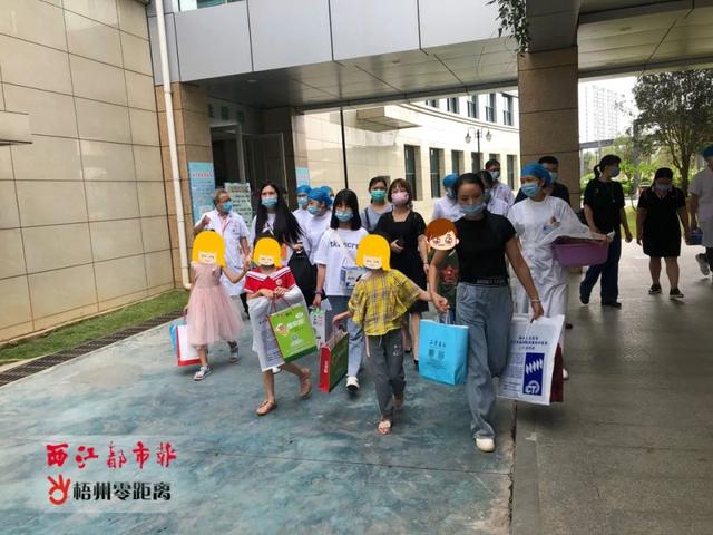 北京日报客户端广西小学保安伤人事件又有4名受伤学生顺利出院