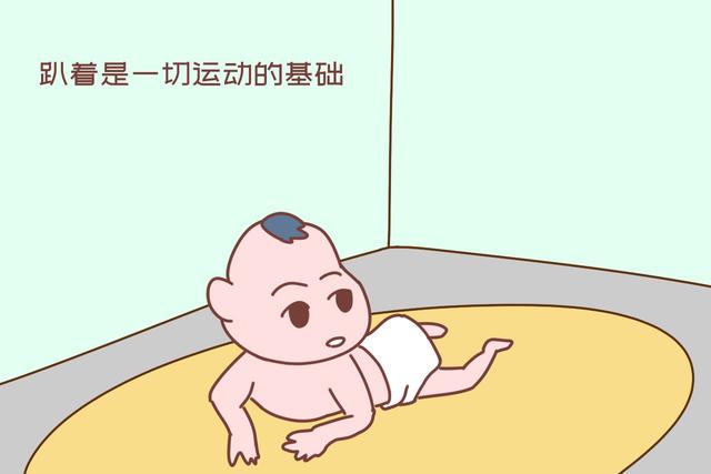 [你的育儿经]半岁内宝宝发育超越同龄人，家长说参考了专家意见，就俩字很简单