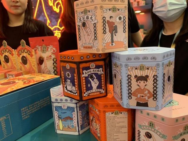 食品|食品行业新趋势：健康+潮玩！第二十二届中食展在浦东开幕