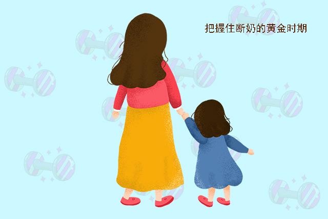 『你的育儿经』孩子十岁了还要喝母乳，总是断不了奶，网友：这个妈妈自己有问题