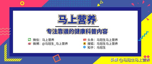 营养健康学■水喝得越多越好？这4类人注意不要一次喝大量水