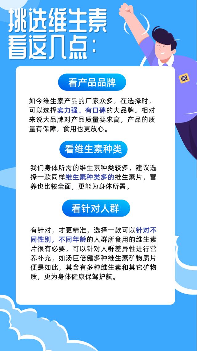 缺乏复合维生素有什么表现？照镜子就知道