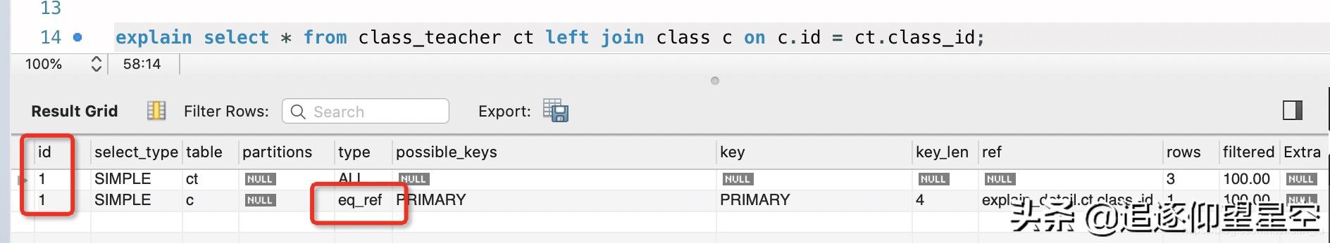 理论+实践，细谈MySQL中的explain执行计划之“谜”