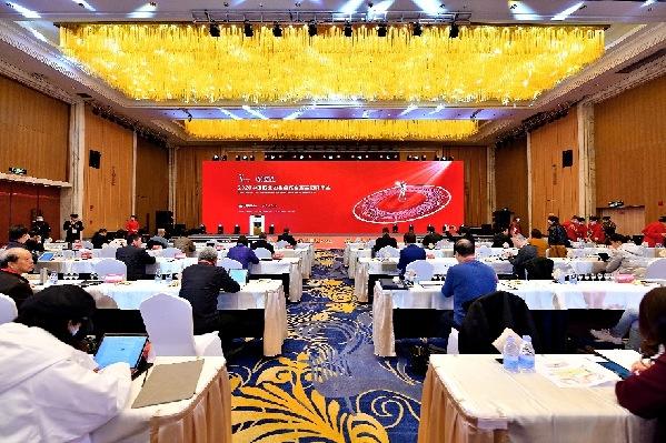 2020中国酒业协会首席白酒品酒师年会在宜宾举行