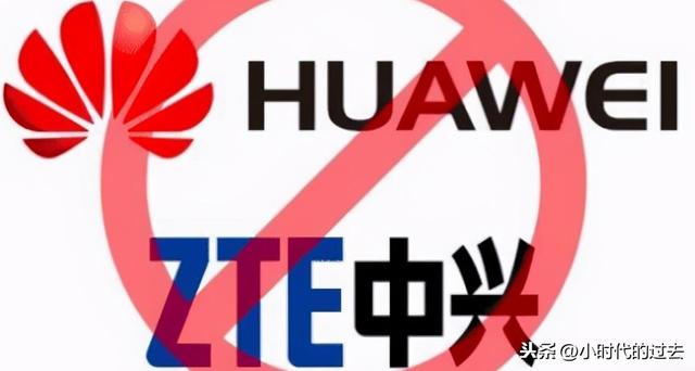 华为中兴全部出局？欧洲市场再次宣布失守，雅典娜邮电局表态
