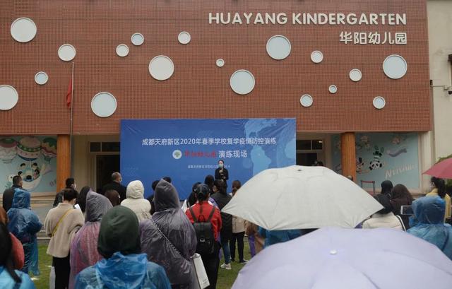 超级宝妈▲复学后，“萌娃”们怎样度过在幼儿园的一天？