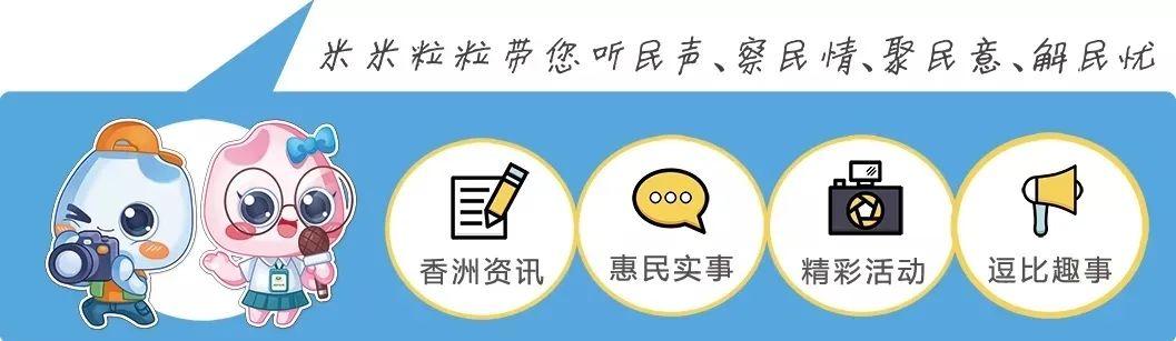 超级宝妈|幼儿园开学，常态化疫情防控下，儿童防护要注意这些！