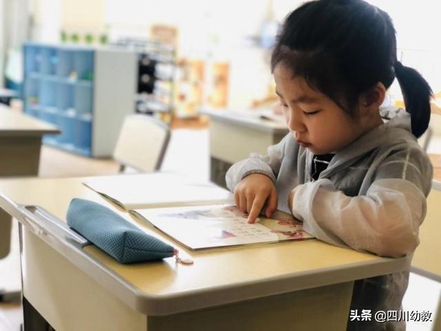 超级宝妈|终于等到你！成都幼儿园开学啦……