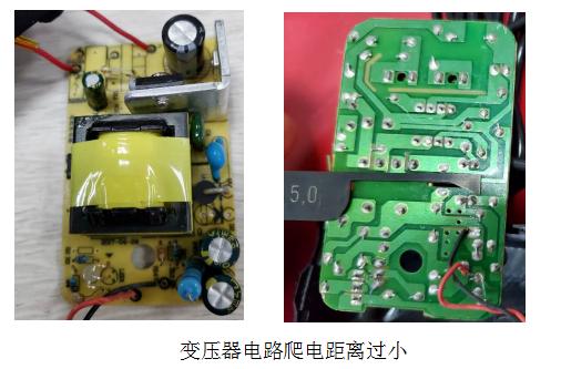 山西晚报|可能诱发性早熟！这些儿童用品有风险，别再给孩子买了