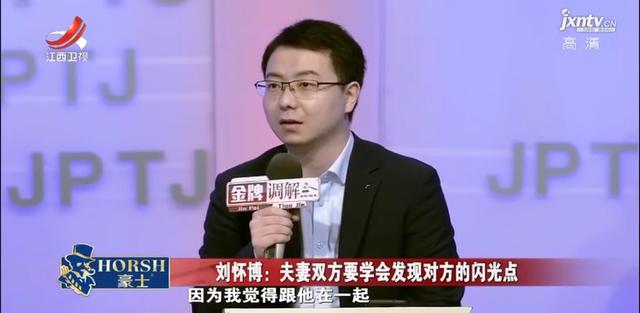 妻子为家一心创业，辛苦操劳无人理解，丈夫：荒唐滑稽，不值一提