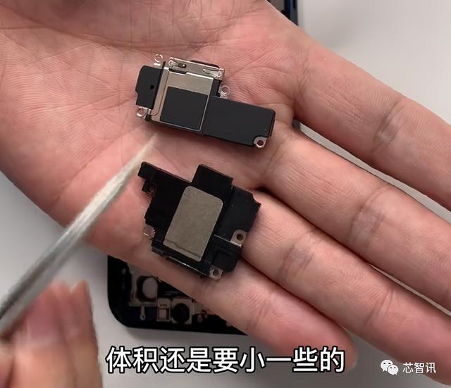 苹果iPhone 12拆解：确认采用高通骁龙X55基带芯片