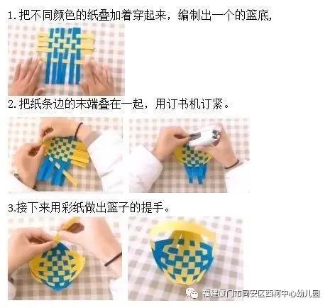 你的育儿经|厦门同安：「战疫特辑」悦享亲子营，携手战疫情——“悦”创意