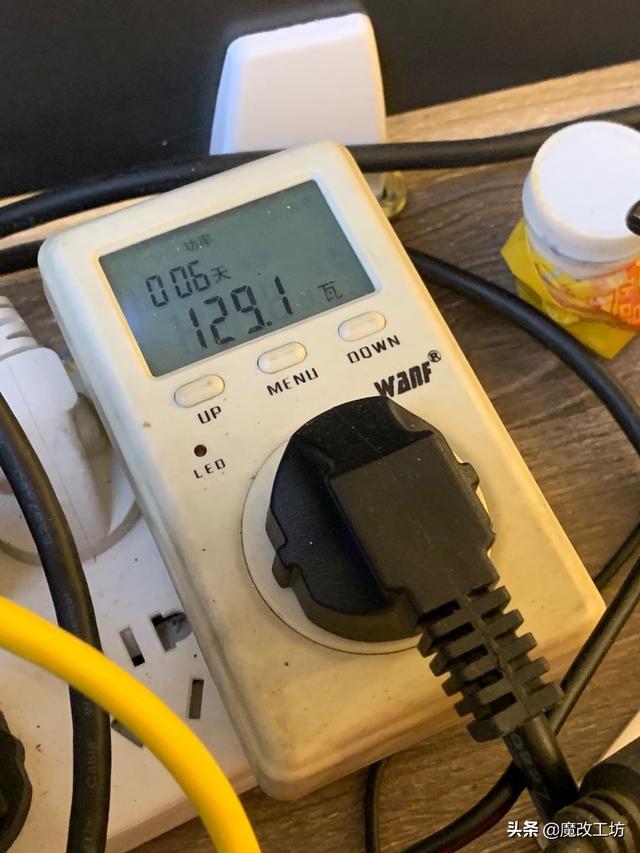 微星黑科技配电脑省钱秘籍？一招让你的硬件功耗下降更安静凉快