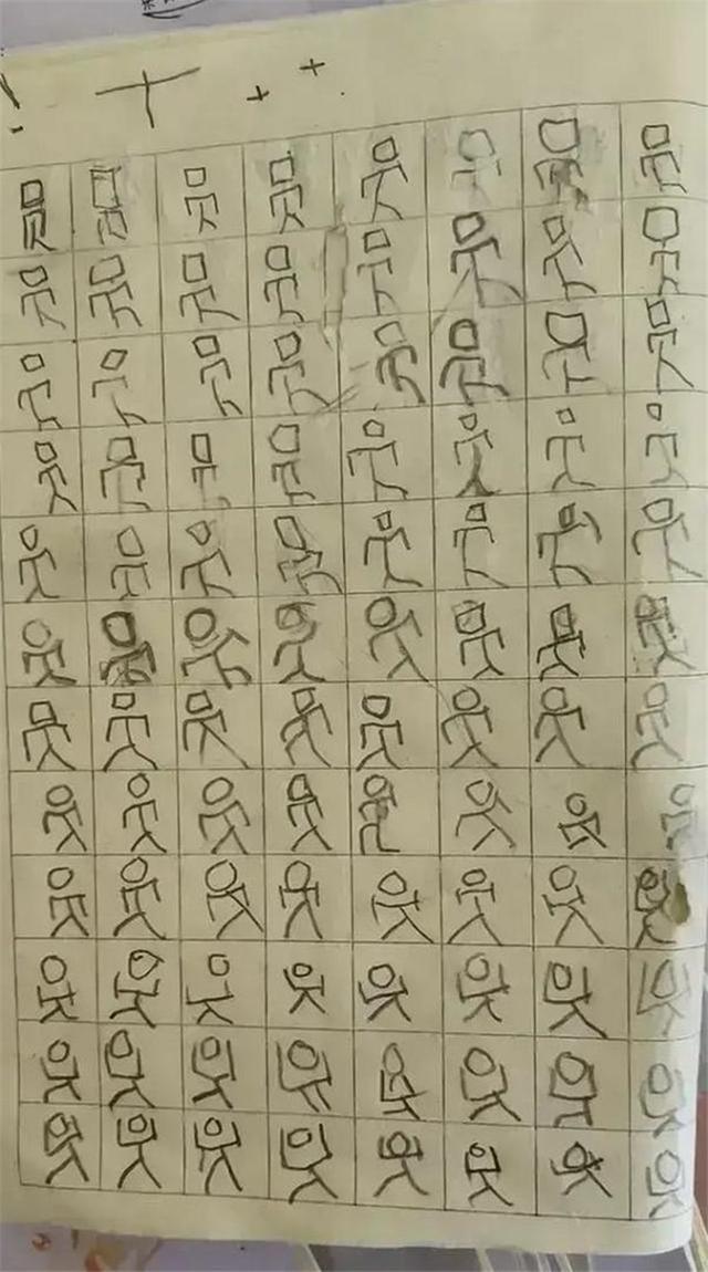 「超级宝妈」汉字启蒙很重要，想让孩子练就一手好字，这些细节要做到
