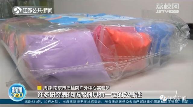 你的育儿经|娃娃们超爱的超轻粘土,5款产品都检出了这个!过量会致中毒