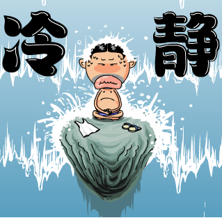 生气|就是因为它，很多人得了肿瘤、甲状腺结节、乳腺增生……