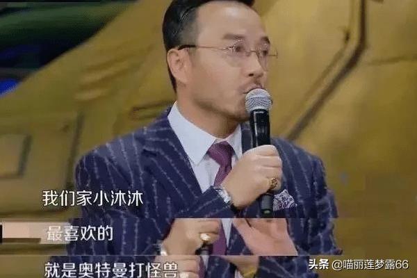 9号放映厅|《天天向上》汪涵儿子才5岁就能hold全场，看来虎父无犬子