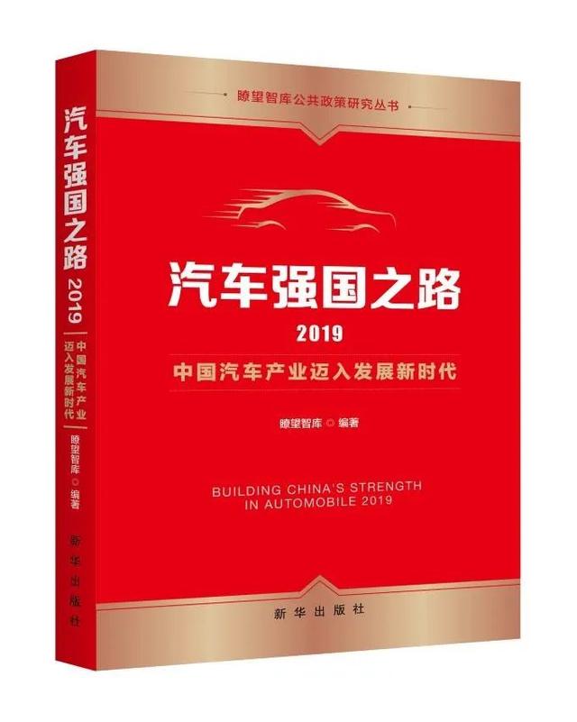 一件大事！库叔坚持了5年，见证全球车界跌宕起落