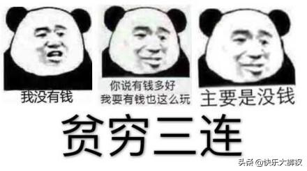 不懂参数，不懂硬件，新手小白如何选购合适各种需要的电脑主机