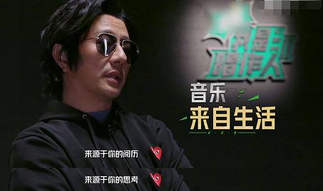 9号放映厅■53岁郑钧再次登台:老去的只是肉体,摇滚永远不老!