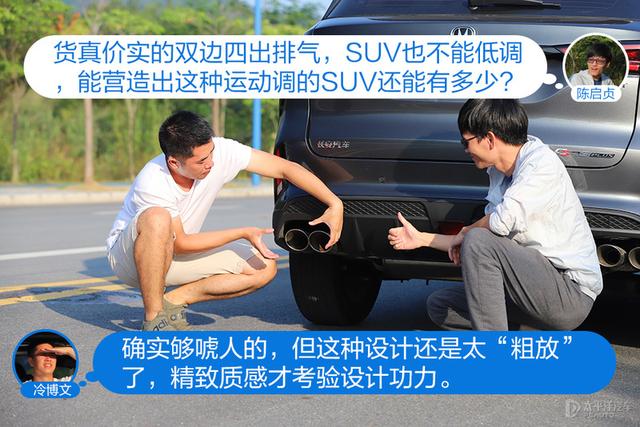 十五万的高端SUV，这两台车一定会看