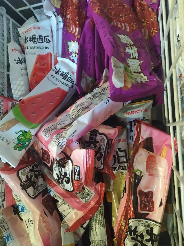 #玩乐足迹#你敢来我就敢免费!