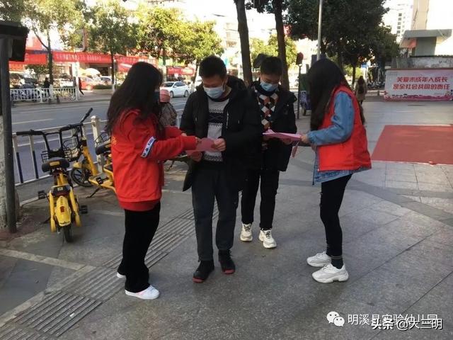 你的育儿经▲【马上就办 真抓实干】珍爱地球 从我做起 ——明溪县实验幼儿园“停课不停学”系列活动之世界地球日