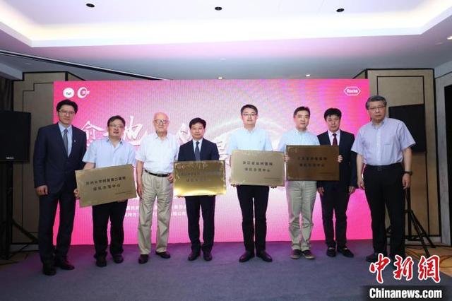 保乳|“保乳示范中心项目”启动 助乳腺癌患者保持尊严