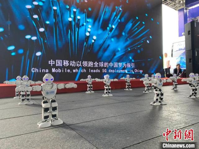 中国新闻网：浙江官方：正在制定新型基础设施建设投资指导意见
