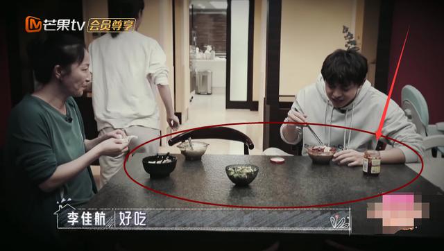 fun娱乐|岳母做饭不好吃，谁看清李佳航用啥拌饭吃？明星背后的心酸