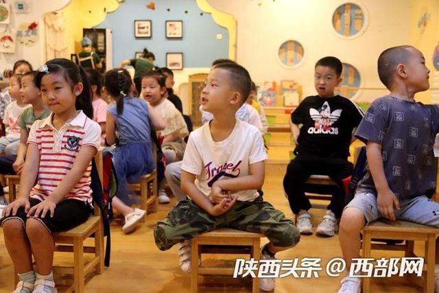 西部网|开园首日有点不一样“超长寒假”后你家“萌娃”哭了吗？