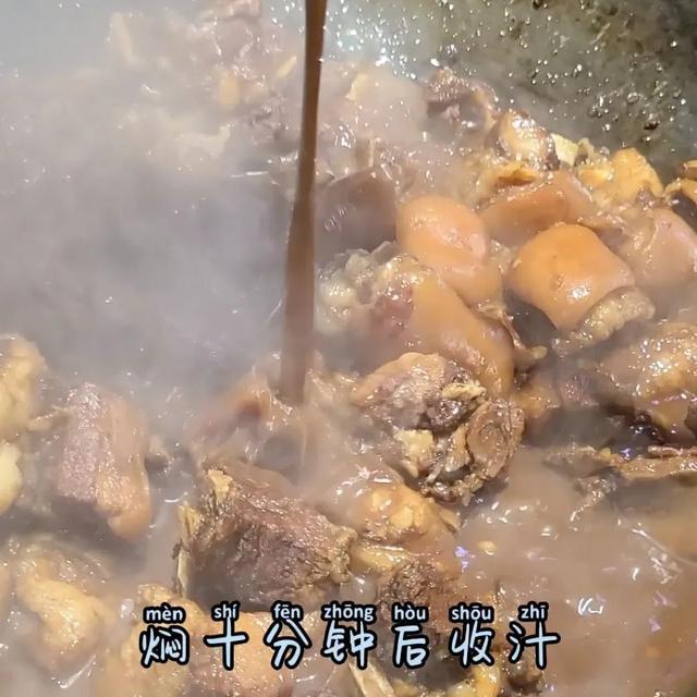 一碗地道的红烧羊肉，是冬日里的“松江米道”！鲜香不膻有窍门，快来学→