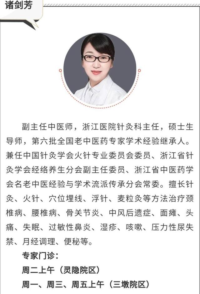 乐乐|6岁女孩最喜欢吃这些，妈妈很发愁：她吃很多，怎么就不长个？