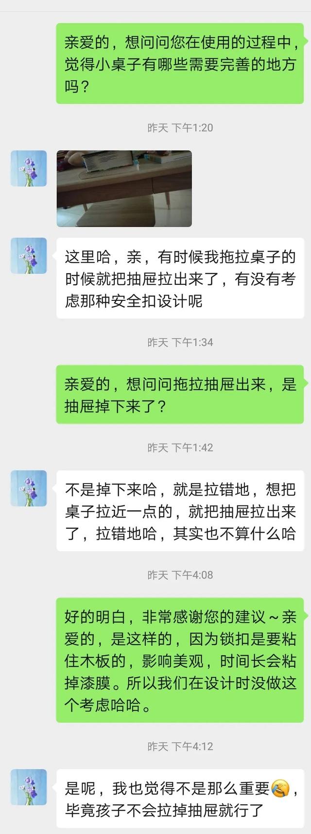 你的育儿经|半年来我家几乎每天都用的单品，看看其他读者怎么说