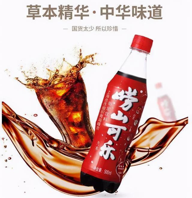 酒不能乱喝的齐鲁，除了酒还有几款饮品你不一定知道