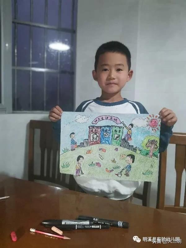 你的育儿经▲【马上就办 真抓实干】珍爱地球 从我做起 ——明溪县实验幼儿园“停课不停学”系列活动之世界地球日
