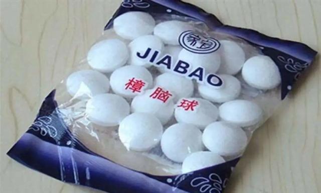 最爱笑的人|两岁男童误食煤油，生命一度垂危！这些事情家长要注意了