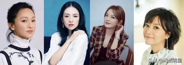 我是一只喵|个人认为，四小花旦中名不副实的明星