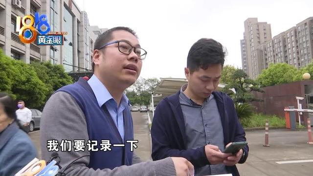 业主|“保利”精装修房的木门，业主一掰一块，手撕“纸门”